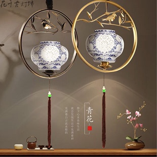 现代新中式陶瓷吊灯书房卧室阳台灯具简约餐厅灯创意个性小鸟吊灯