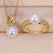 s925纯银项坠吊坠戒指两件套配件，diy手工制作珍珠，吊坠不含链配件