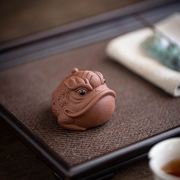 迷你金蟾紫砂茶宠摆件可养茶玩招财茶台桌面茶盘装饰茶具配件