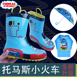 儿童雨鞋男童托马斯雨衣雨伞幼儿园，外贸thomas轨道，小火车男孩雨靴