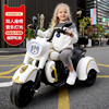 儿童电动摩托车可坐宝宝大人三轮车婴幼小孩双人玩具男女充电童车