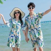 三亚旅游情侣装夏装短袖衬衫椰树套装一男一女海边拍照女裙沙滩装