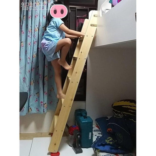 木梯子实木楼梯家用室内学生上下铺子母床梯子单卖阁楼木松木直梯