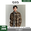 GXG含绵羊毛秋冬保暖羊毛面料休闲格纹短款男式大衣外套