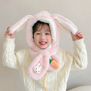 儿童帽子围巾一体秋冬季兔耳朵，女童围脖毛绒帽(毛，绒帽)女孩可爱宝宝套头帽
