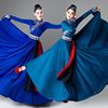 蒙古舞蹈演出服装半身大摆裙少数民族表演服成人艺考蒙古舞蹈服女