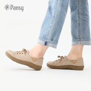 pansy日本女鞋休闲拇指外翻，宽脚舒适软底，防滑单鞋妈妈鞋平底春款