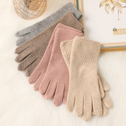 秋冬纯山羊绒分指纯色保暖手套针织女士长手腕五指手套内蒙古