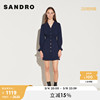 sandrooutlet女装法式灯笼袖，v领蓝色，垂坠感长袖连衣裙sfpro01491