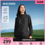 skechers斯凯奇2024年夏季女士，梭织连帽科技，舒爽透气防晒外套