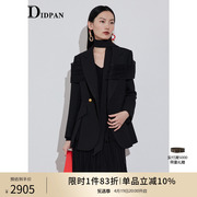 idpan职场气质西服女士，商场同款设计感时尚个性，黑色中长西装外套