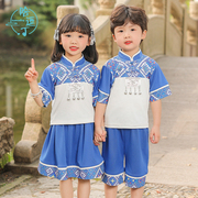 六一儿童民族服装表演服男女童汉服夏装中国风少数民族合唱演出服