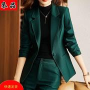 绿色小西装外套女秋冬名媛气质，高级感西服，上衣女神范职业(范职业)套装