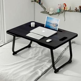 学生床上折叠桌带抽屉同色系列卧室宿舍笔记本电脑床学习写字桌