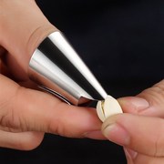 剥毛豆神器蚕豆剥皮采摘豆角铁指甲套不锈钢保护手指戒指剥壳工具