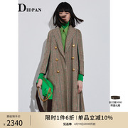 idpan女士经典撞料袖笼冬季设计感双排扣格纹，羊毛长大衣外套