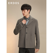 ERDOS 男装丝毛混纺大衣秋冬纯色加厚西装领短款外套保暖商务休闲