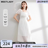 MEETLADY法式优雅方领连衣裙女2024夏季泡泡袖镂空蕾丝仙女裙