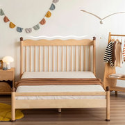 北欧实木硬枫木小野儿童床现代简约日式复古卧室家具樱桃木软包床