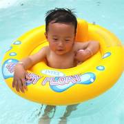。宝宝游泳圈儿童家用婴儿坐圈6-12个月腋下3岁1小童浴桶泡澡