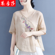 中国风女装复古风苎麻V领t恤女夏不规则中式唐装棉麻绣花短袖上衣