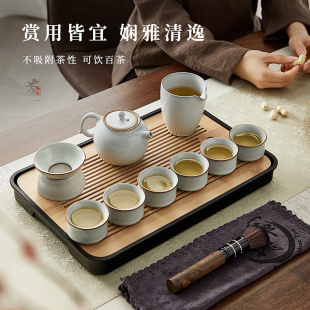汝窑茶具套装家用高档陶瓷盖碗茶杯茶盘中式办公室会客中式茶壶