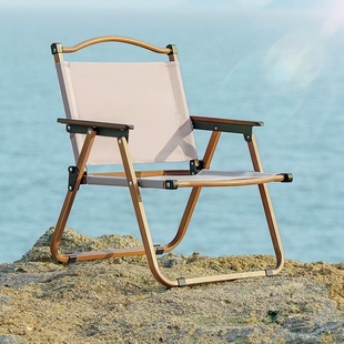 折叠椅户外折叠椅子克米特椅野餐椅便携式桌椅沙滩椅露营野营月亮