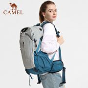 CAMEL骆驼户外登山包大容量男轻便徒步运动旅游包女双肩背包旅行
