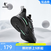 中国乔丹舒弹跑步鞋运动鞋男夏季舒适轻便减震通勤慢跑鞋健步鞋