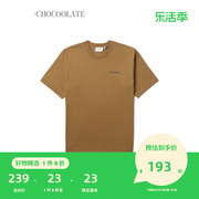 CHOCOOLATE男装短袖T恤2023夏季简约文艺印花半袖1371XSK