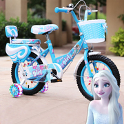 爱莎公主儿童三轮车脚踏车艾莎自行车女孩冰雪奇缘单车2-8岁以上