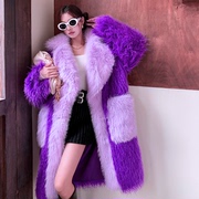 紫色环保皮草长款宽松大翻领毛毛，外套女滩羊羔，毛大口袋大衣加棉厚