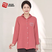韩国春季妈妈装衬衫长袖纯色简约中年女装立领新潮上衣b23033009