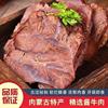 5斤五香酱牛肉熟牛肉，真空包装卤味零食内蒙古，正宗酱牛肉熟食即食