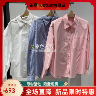 jnby江南布衣，2024年春款长袖衬衫5o3212830-1195