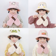儿童渔夫帽秋冬季可爱卡通宝宝帽子围巾两件套男女童冬天保暖套帽