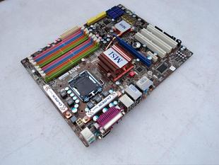 库存没上过机 微星 P45-8D 八达通 775 主板 DDR2 DDR3 通吃 大板
