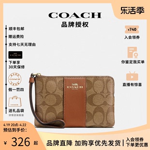 coach蔻驰女包pvc帆布，零钱包短款钱包手拿包小手机包男女包