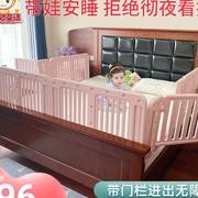 婴儿童床围护栏宝宝床边围栏防摔栏杆通用小孩防掉挡板幼儿防护栏