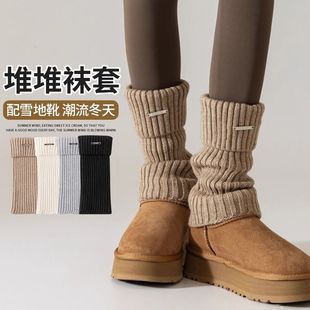 棕色腿套辣妹y2k针织堆堆袜秋冬配雪地靴加厚冬季保暖袜套女款长