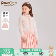 pawinpaw卡通小熊童装24春季女童短裙，套装小香风外套甜美可爱