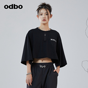 odbo/欧迪比欧原创设计街潮短款五分袖T恤女夏季百搭上衣