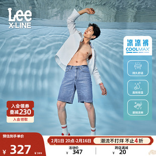 Lee23凉感浅蓝色男牛仔短裤凉凉裤LMB100903202-105