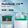 适用MateBook13s键盘保护膜2023款华为笔记本12代酷睿i7电脑13.4寸屏幕膜华为MateBook13s 2023键盘膜防尘罩