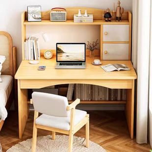 电脑桌台式家用书桌书架一体桌，学生学习桌椅，组合办公卧室写字桌子