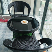 藤椅三件套阳台桌椅子靠背家用凳子庭院桌椅套装阳台小圆桌茶几桌