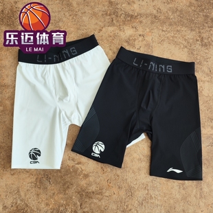 李宁cba系列23-24赛季，球员同款紧身五分裤，男运动高弹专业篮球短裤