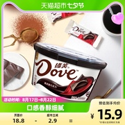 Dove/德芙香浓黑巧克力112g*1碗装排块儿童分享便携小零食品糖果
