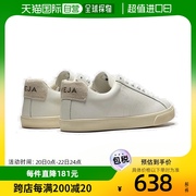 香港直发veja女士运动鞋，潮流舒适简约时尚白色低帮ea0200001a