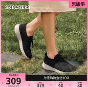 skechers斯凯奇春夏，女鞋轻便软底，舒适休闲鞋缓震回弹跑步运动鞋
